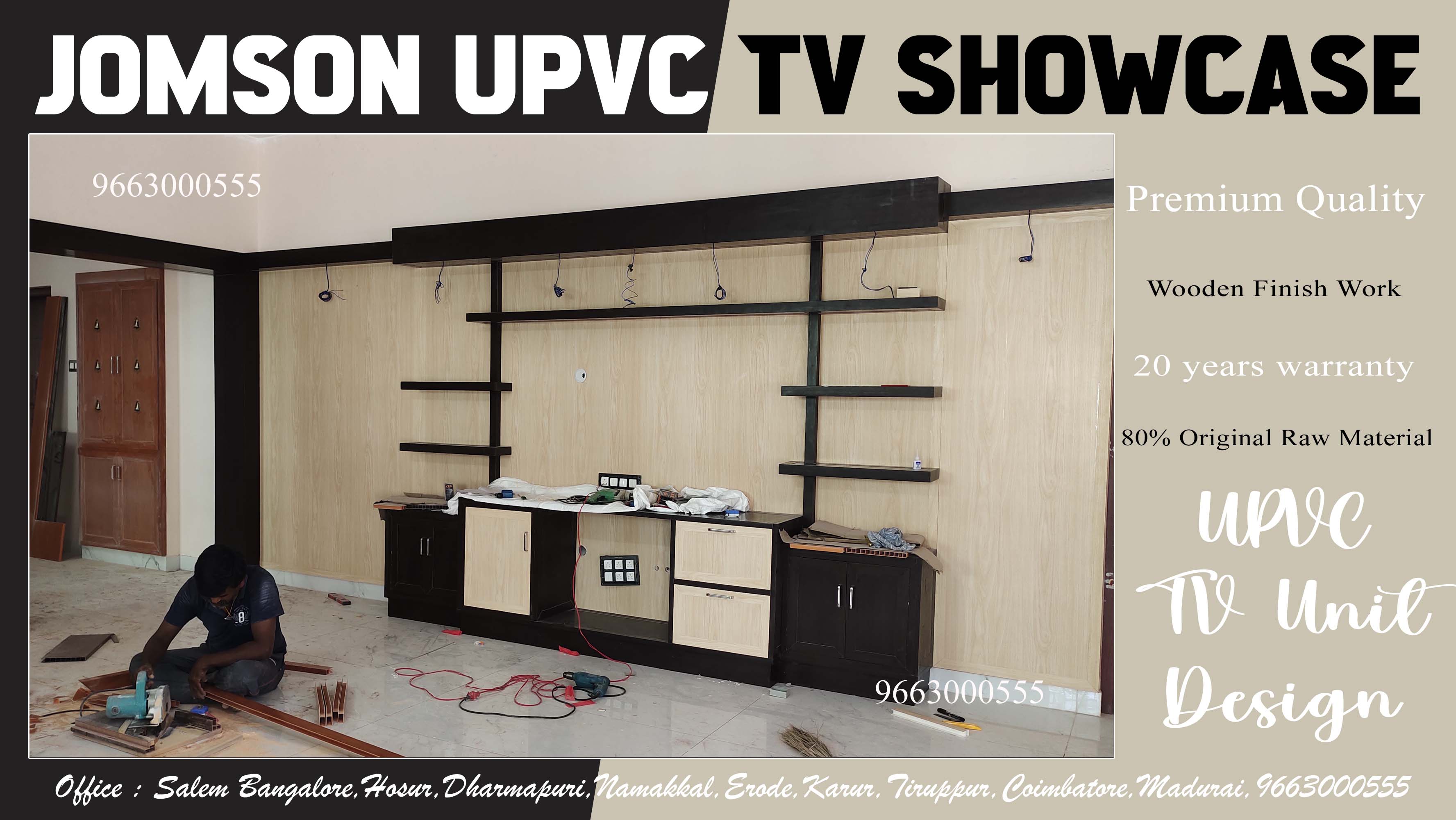 upvc tv showcase